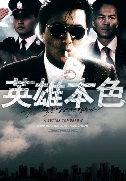 南京大学本科学位证要求